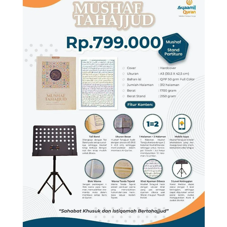 Al Quran Mushaf Tahajjud Ukuran A3 - SYAAMIL QURAN