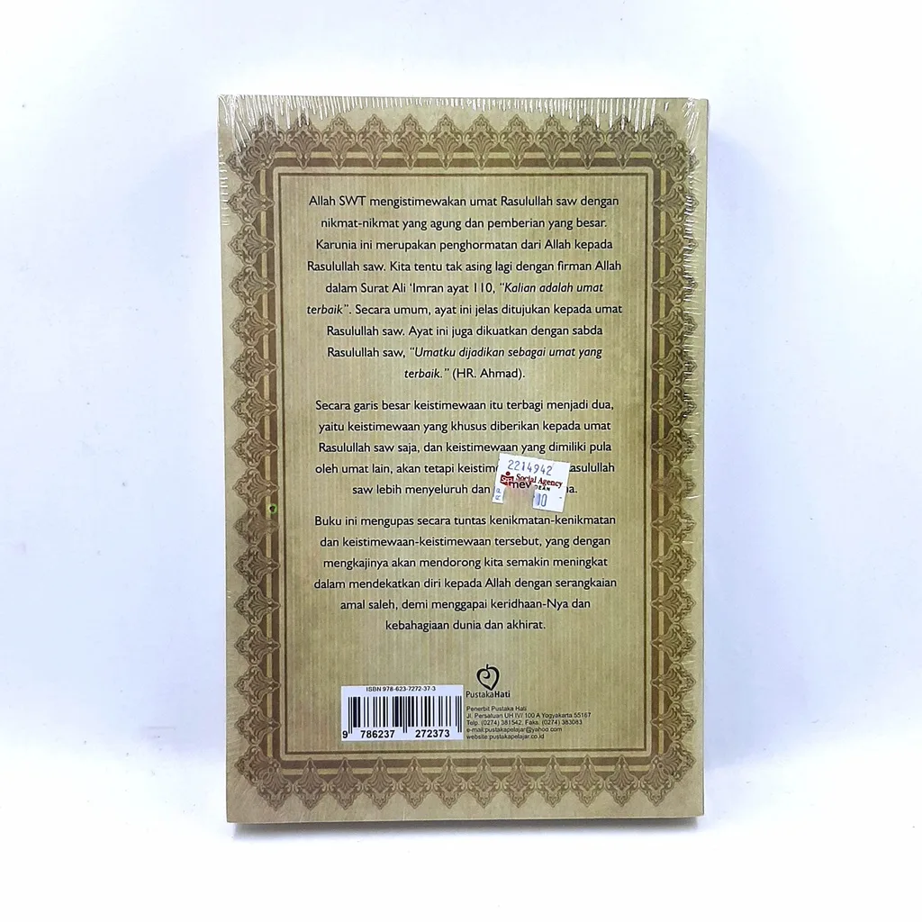 Kemuliaan Umat Rasulullah SAW Atas Umat Umat Sebelumnya - Abu Ulil Albab