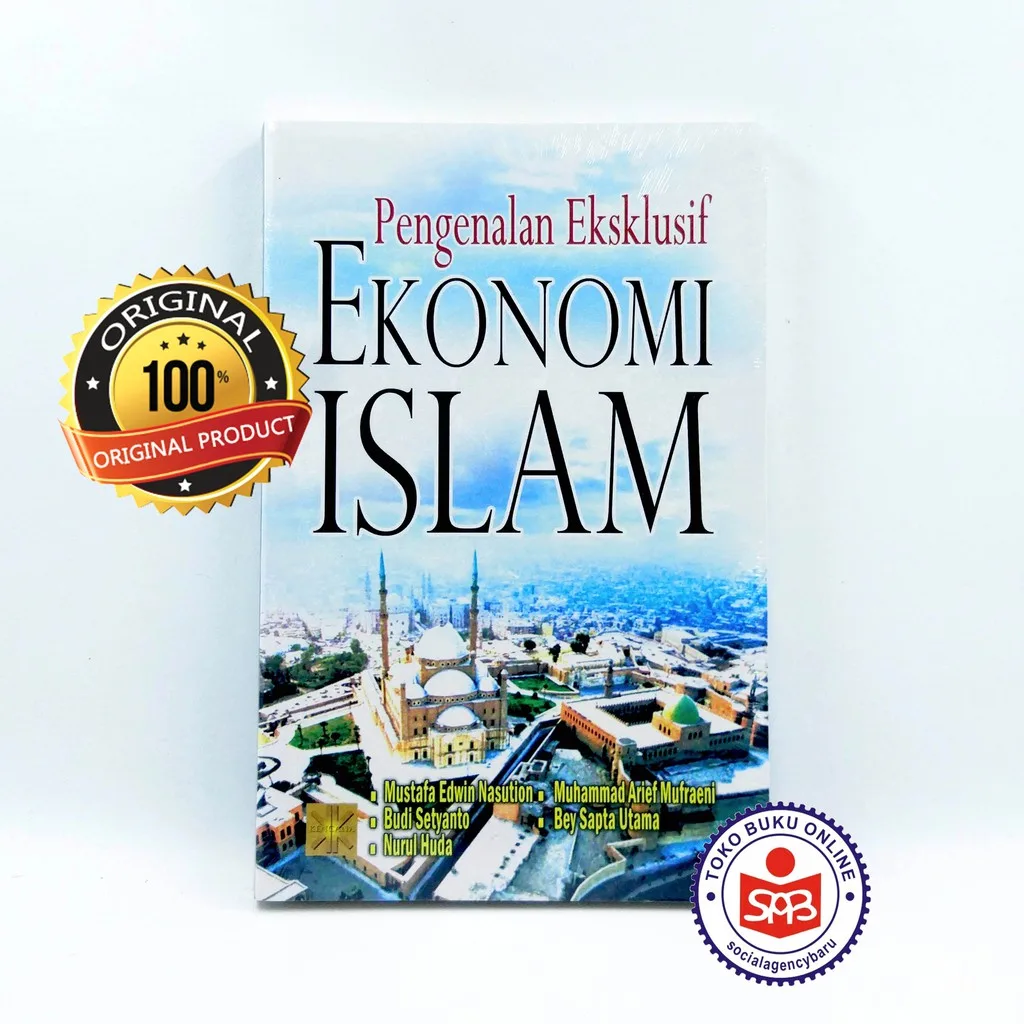 Pengenalan Eksklusif Ekonomi Islam - Mustafa Edwin Nasution
