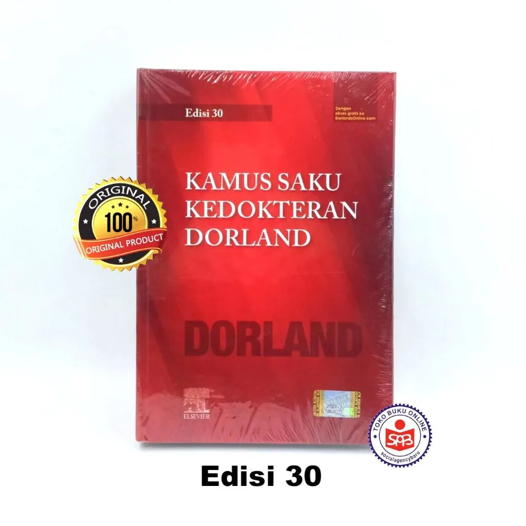 Kamus Saku Kedokteran Dorland