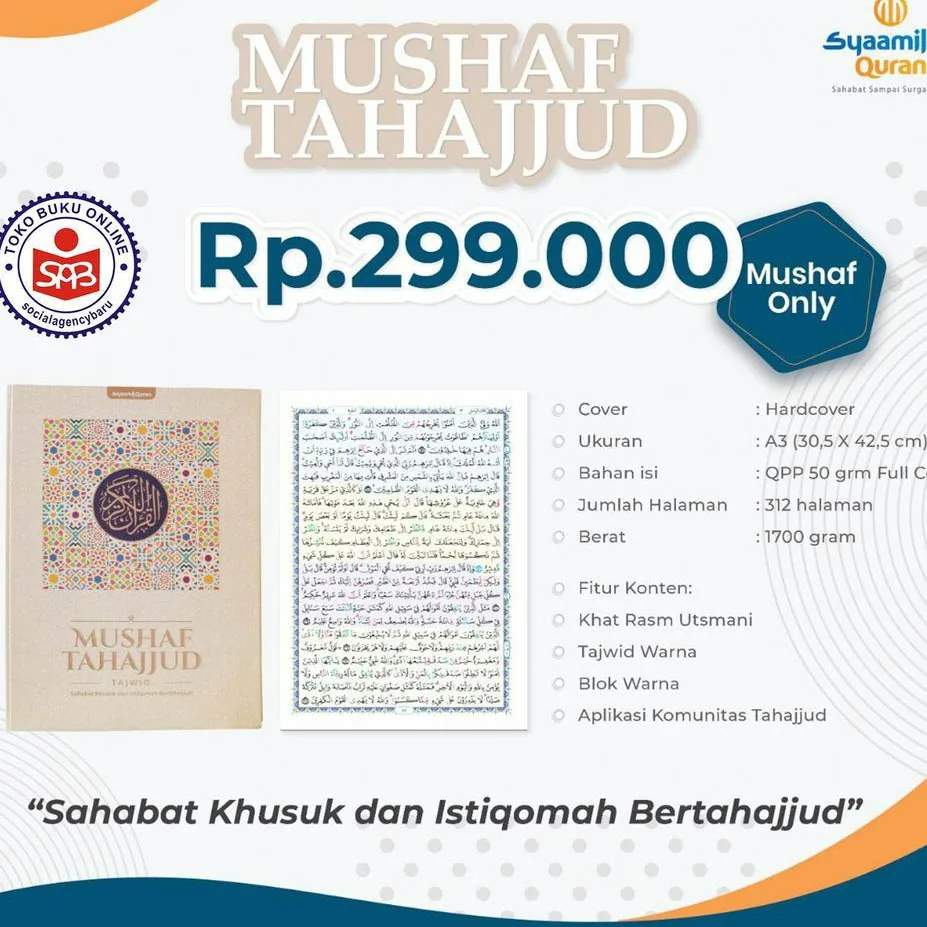 Al Quran Mushaf Tahajjud Ukuran A3 - SYAAMIL QURAN