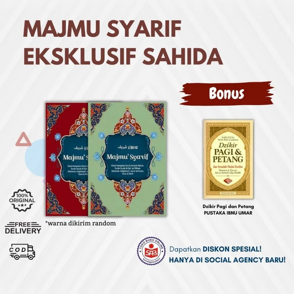 Majmu Syarif Eksklusif Sahida