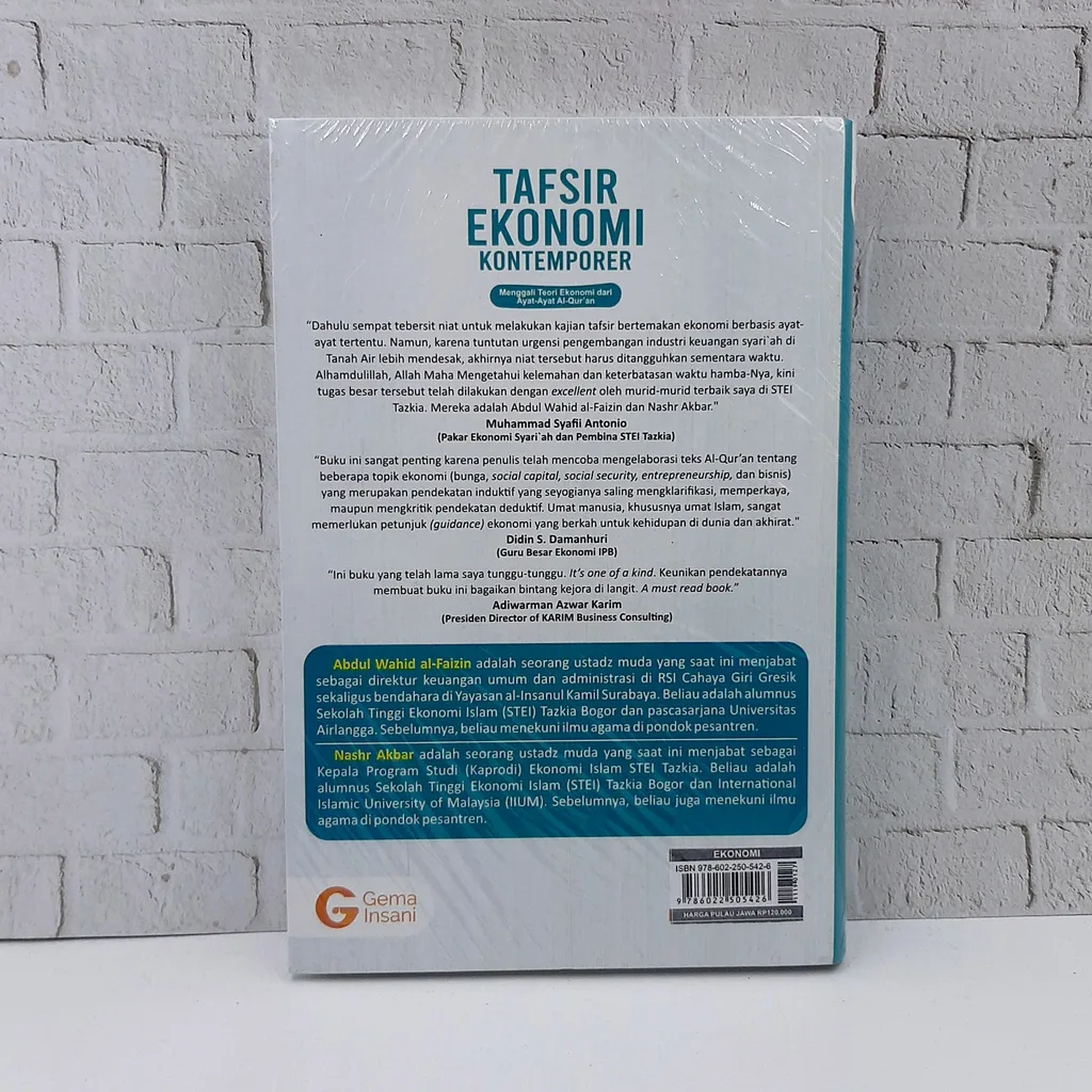 Tafsir Ekonomi Kontemporer - Abdul Wahid Al Faizin