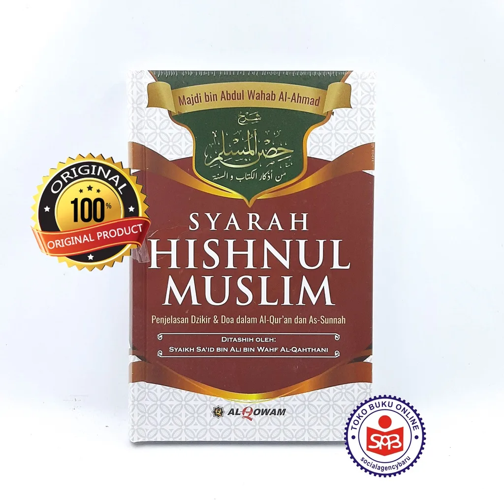 Syarah Hishnul Muslim - Majdi Bin Abdul Wahab Al Ahmad