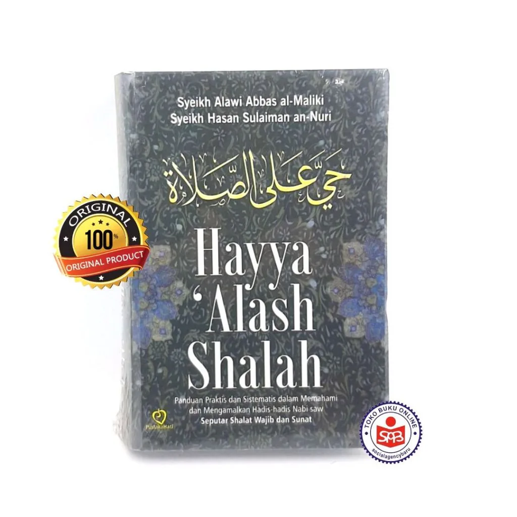 Hayya Alash Shalah - Syeikh Alawi Abbas Al Maliki
