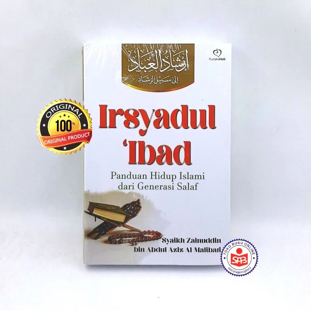 Irsyadul Ibad Panduan Islami Syaikh Zainuddin