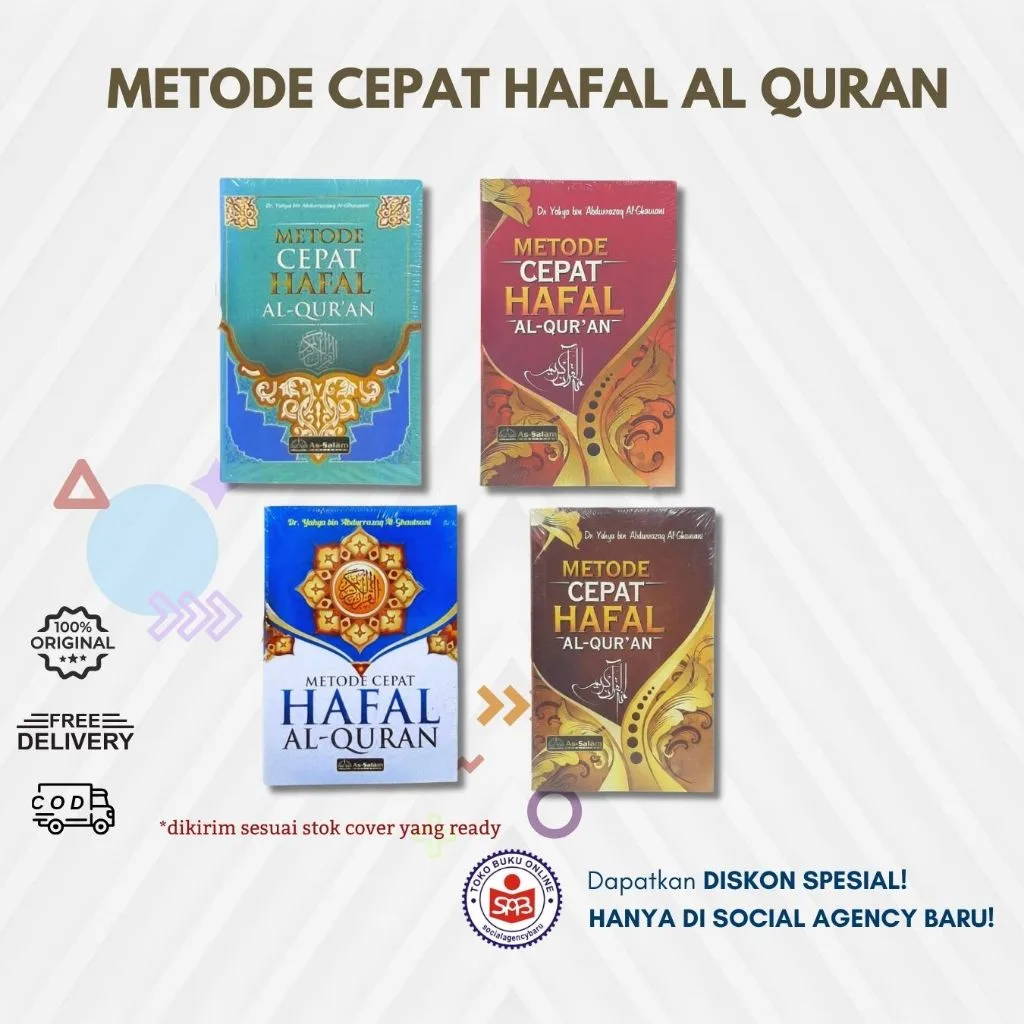 Metode Cepat Hafal Al Quran - Yahya Bin Abdurrazaq Al Ghautsani