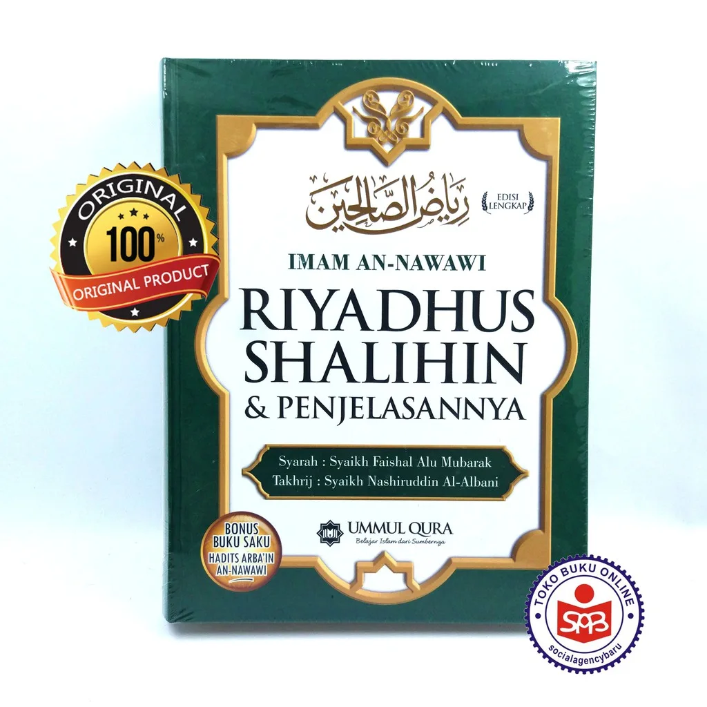 Riyadhus Shalihin & Penjelasannya - Imam An Nawawi