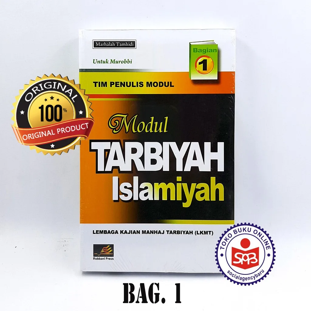 Modul Tarbiyah Islamiyah - Tim Penulis Modul