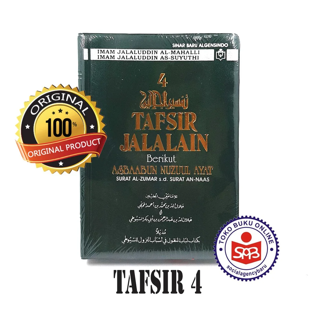 Tafsir Jalalain Jilid 4 Asbaabun Nuzuul Ayat