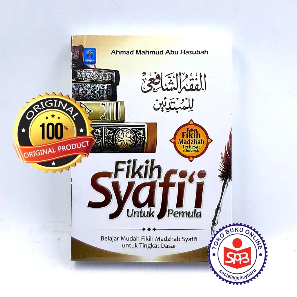 Fikih Syafii Untuk Pemula - Ahmad Mahmud Abu Hasubah