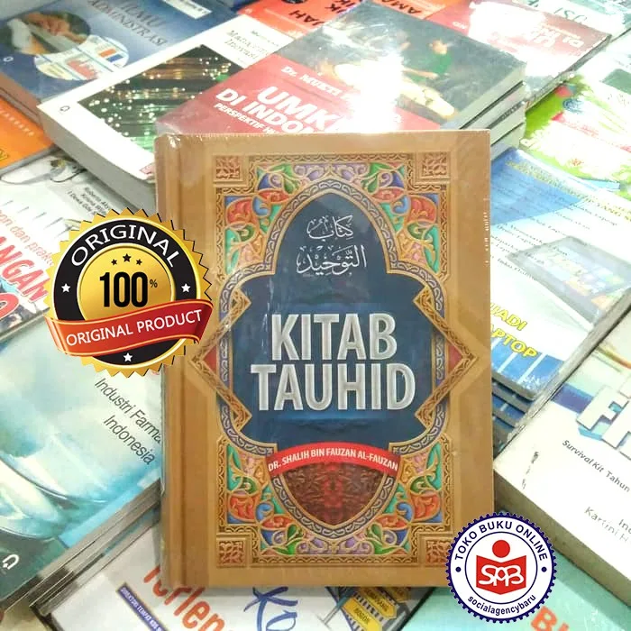 Kitab Tauhid - Shalih Bin Fauzan Al Fauzan - INSAN KAMIL