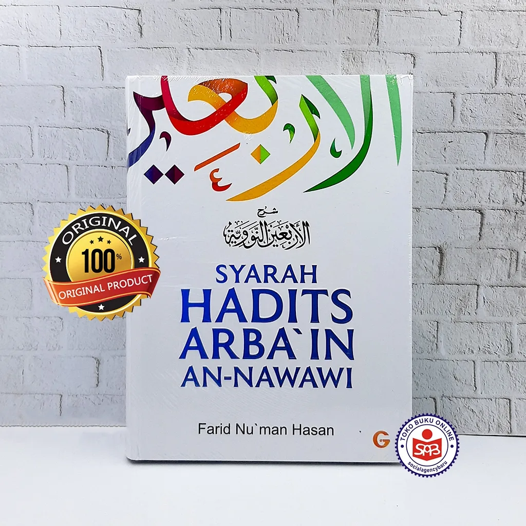 Syarah Hadits Arbain An Nawawi - Farid Numan Hasan