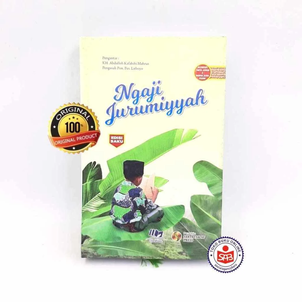Ngaji Jurumiyyah - Abdulloh Kafabihi Mahrus