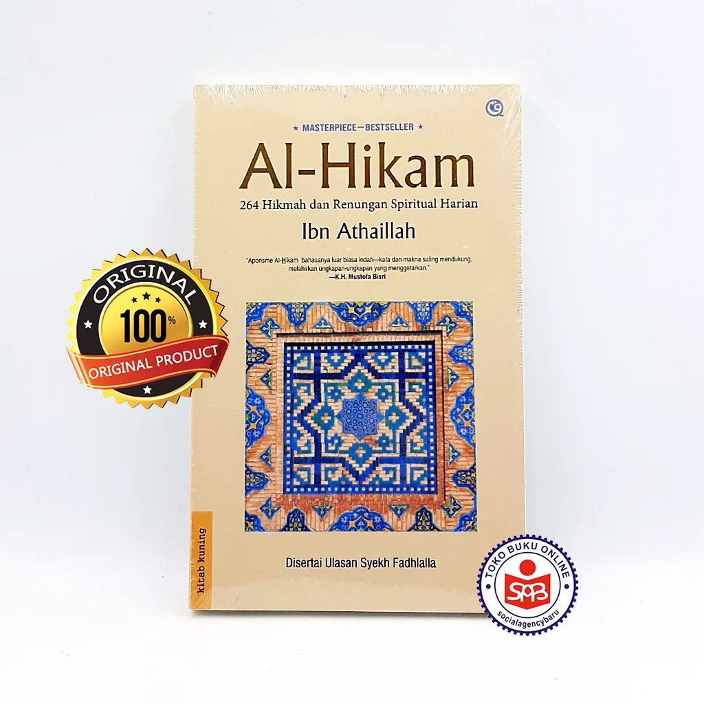 Al Hikam - Ibnu Athaillah - QAF