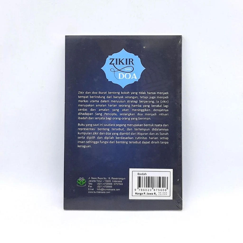 Zikir dan Doa - Muhammad Ibnu Sapruddin