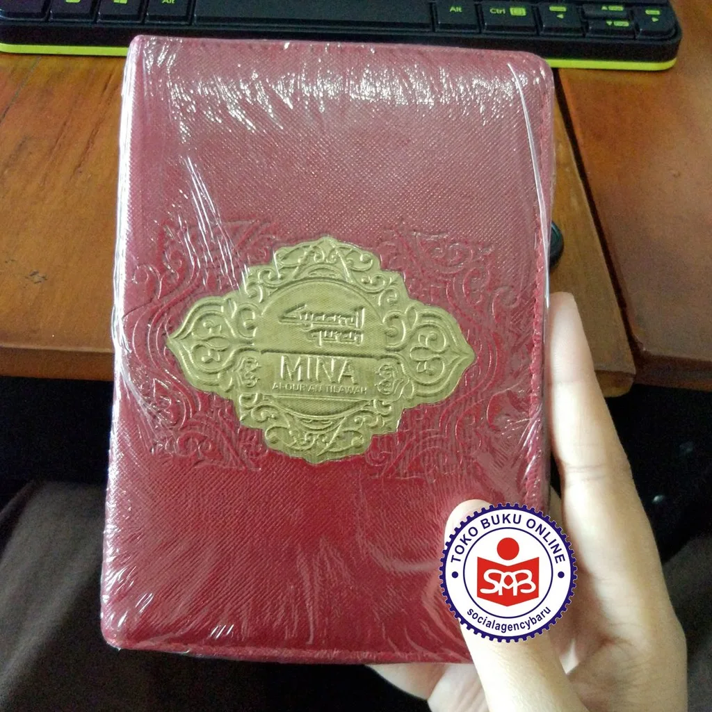 Al Quran Tilawah Mina Jaket Syaamil A6 10.5x14.3cm