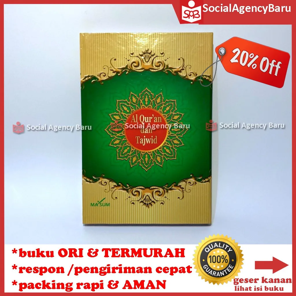 Al-Quran / Al Quran / Qur'an Murah Wakaf LIPATAN (ukuran 18.5x27 cm) - Masum