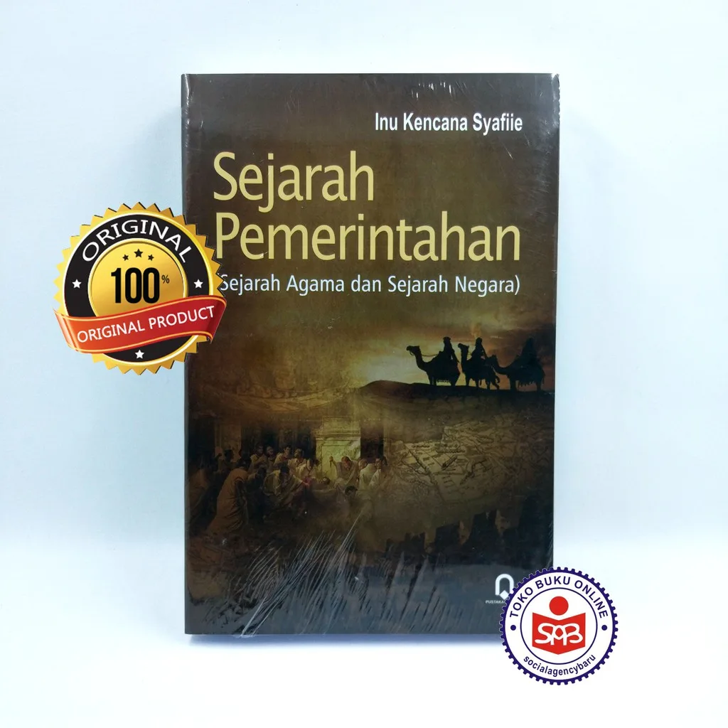 Sejarah Pemerintahan - Inu Kencana Syafiie