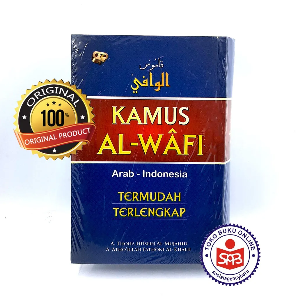 Kamus Al-Wafi Arab-Indonesia Termudah Terlengkap - A. Thoha Husain