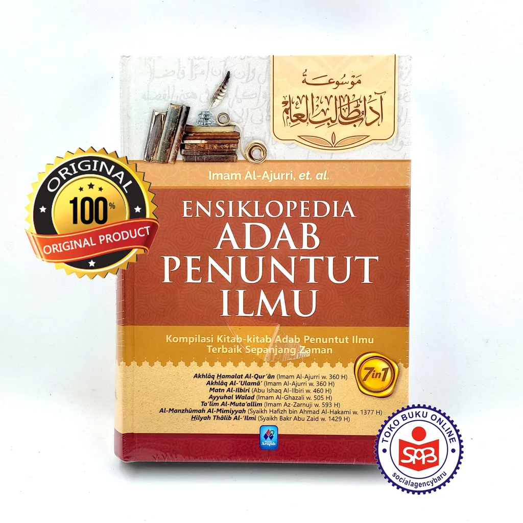 Ensiklopedia Adab Penuntut Ilmu - Imam Al Ajurri