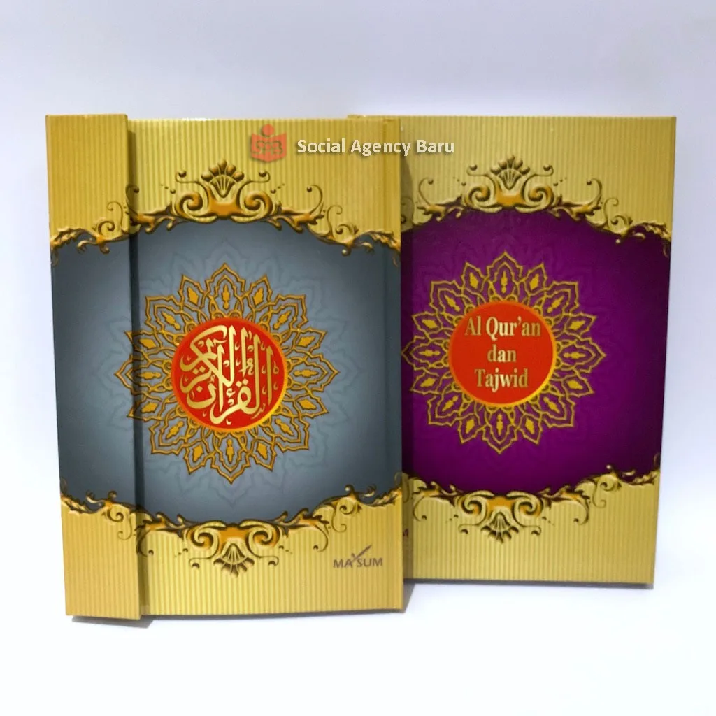 Al-Quran / Al Quran / Qur'an Murah Wakaf LIPATAN (ukuran 18.5x27 cm) - Masum