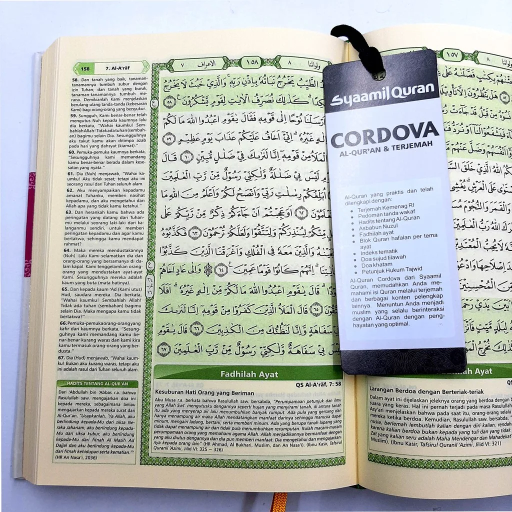 Al Quran Cordova Terjemah Ukuran A5 - Syaamil Quran