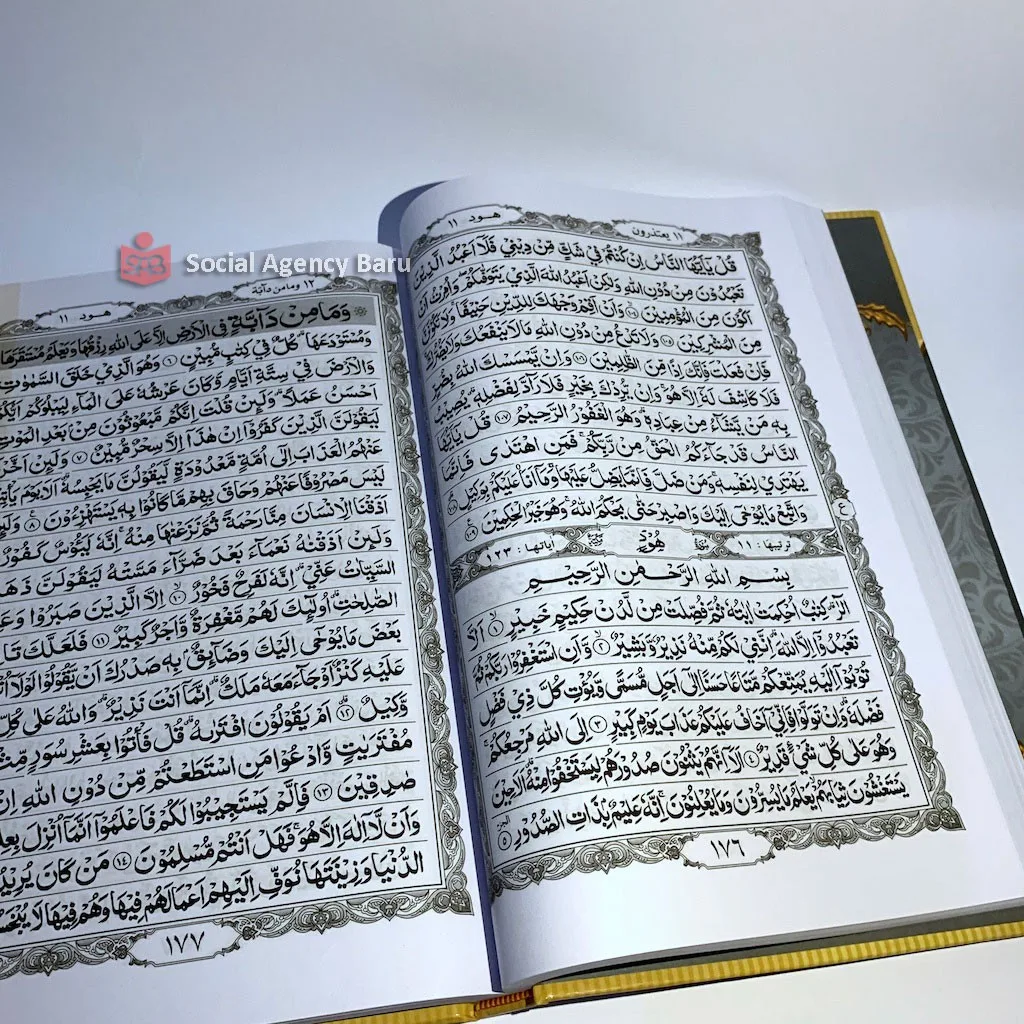 Al-Quran / Al Quran / Qur'an Murah Wakaf LIPATAN (ukuran 18.5x27 cm) - Masum