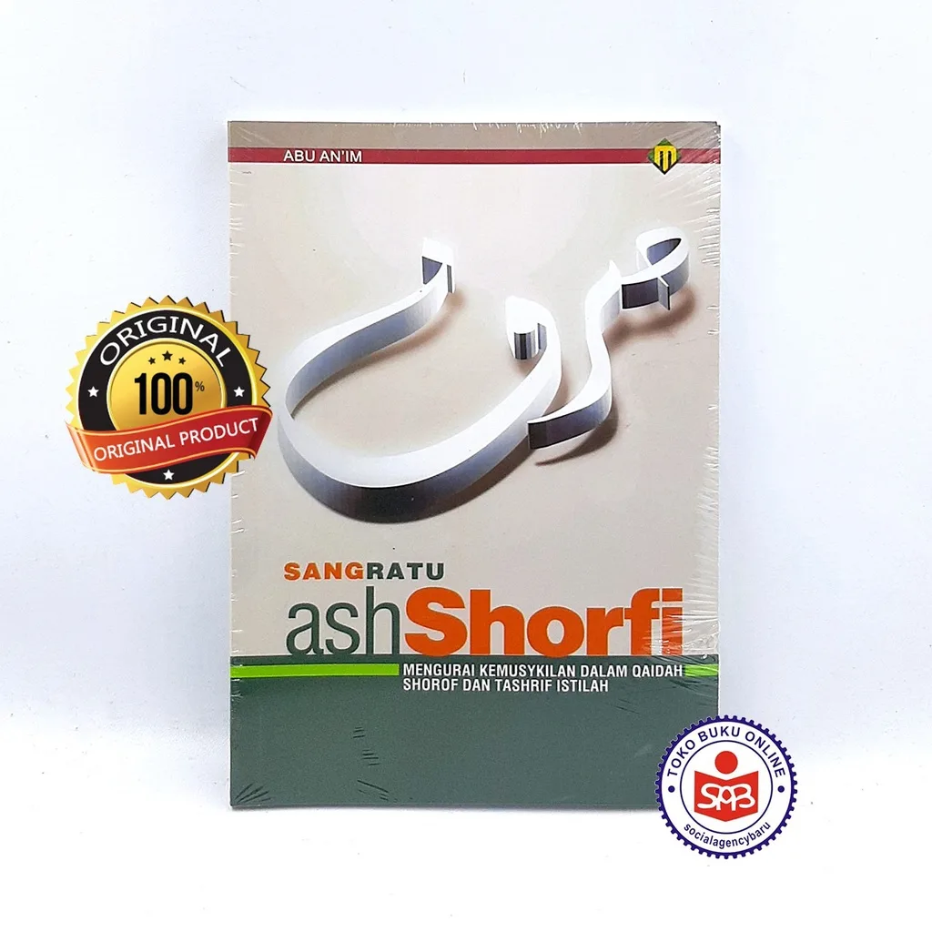 Sang Ratu Ash Shorfi - Abu An'im