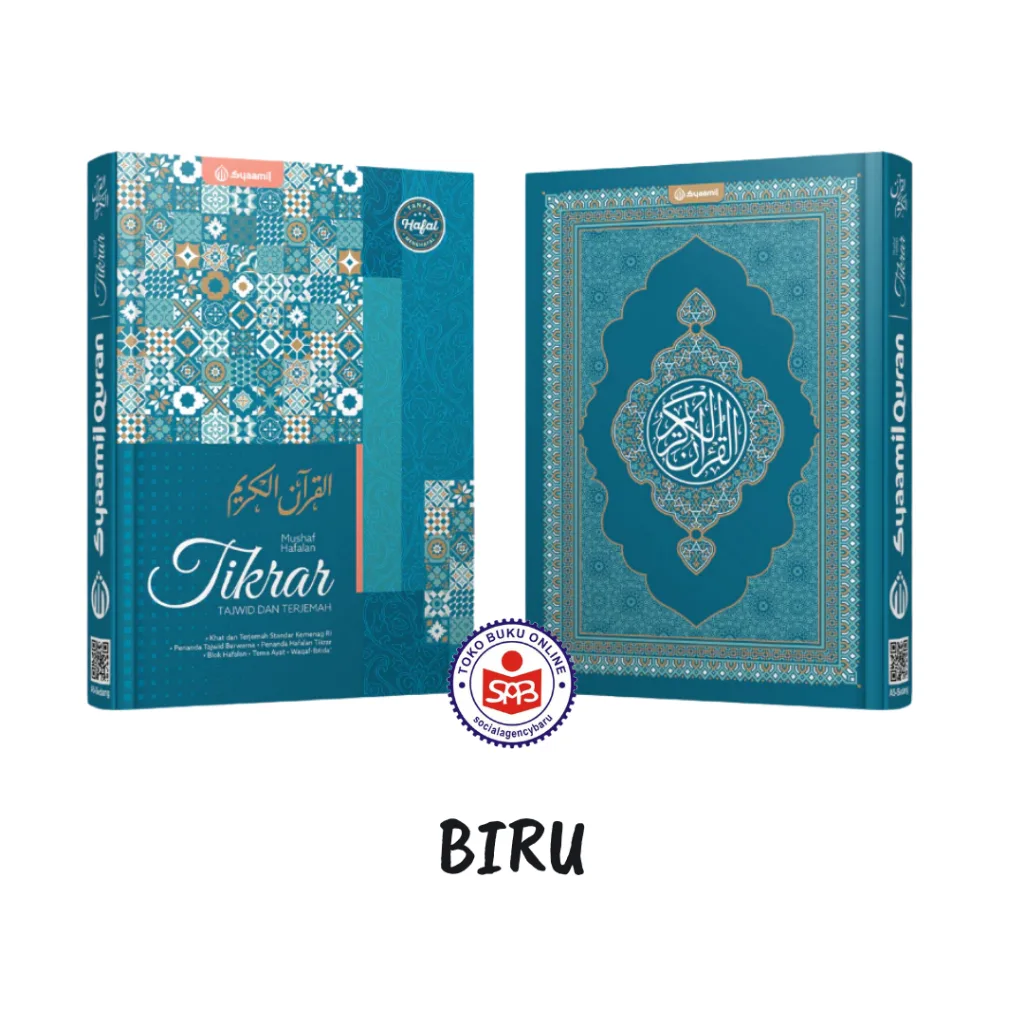 Al Quran Hafalan TIKRAR Tajwid Terjemah A5 - SYAAMIL QURAN