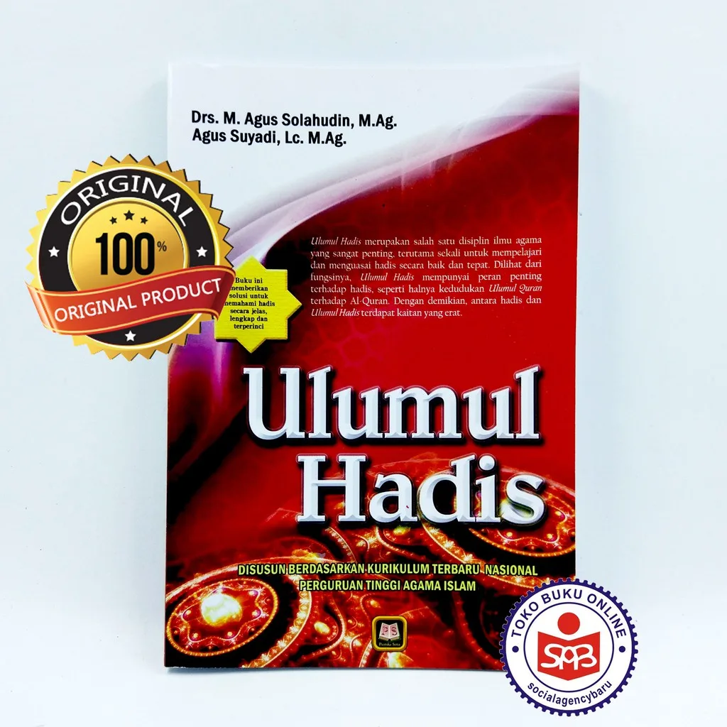 Ulumul Hadis - M Agus Solahudin