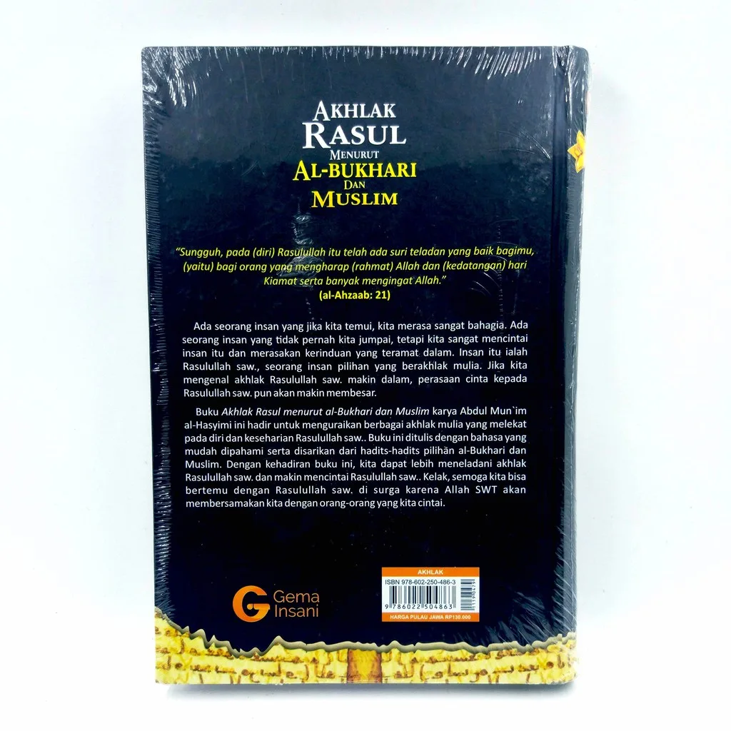 Akhlak Rasul Menurut Bukhari & Muslim - Abdul Mun'im Al-Hasyimi