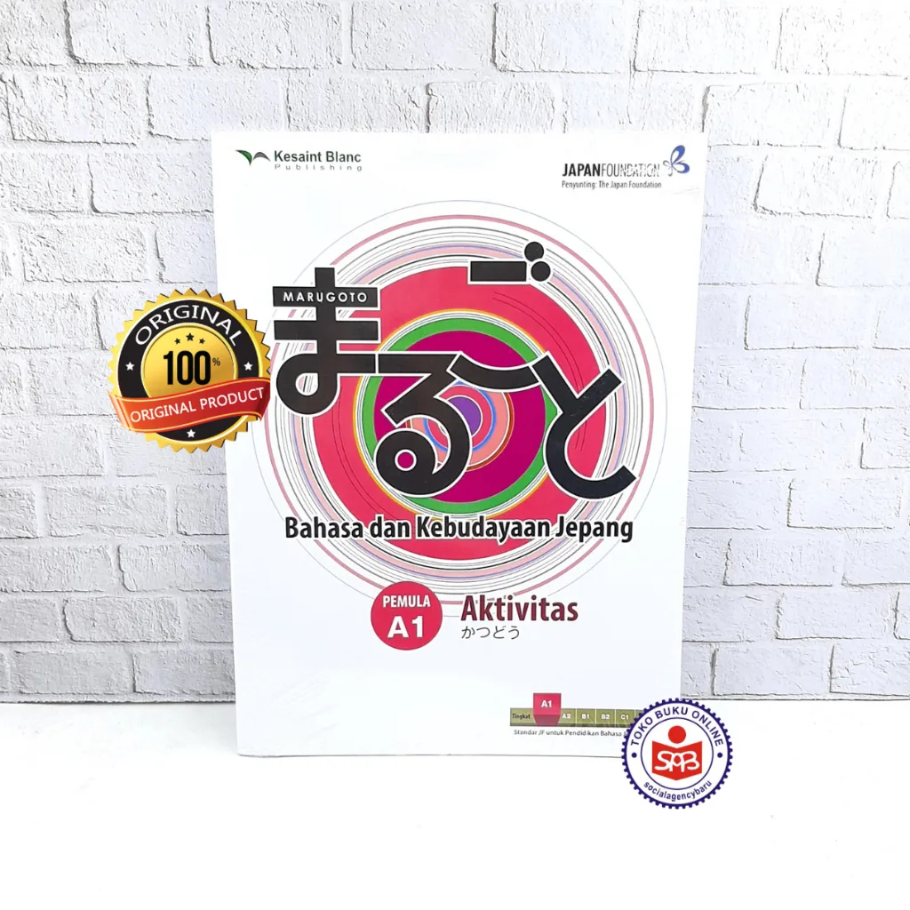Buku Marugoto Bahasa dan Kebudayaan Jepang Tingkat Pemula A1 Aktivitas - KESAINT BLANC