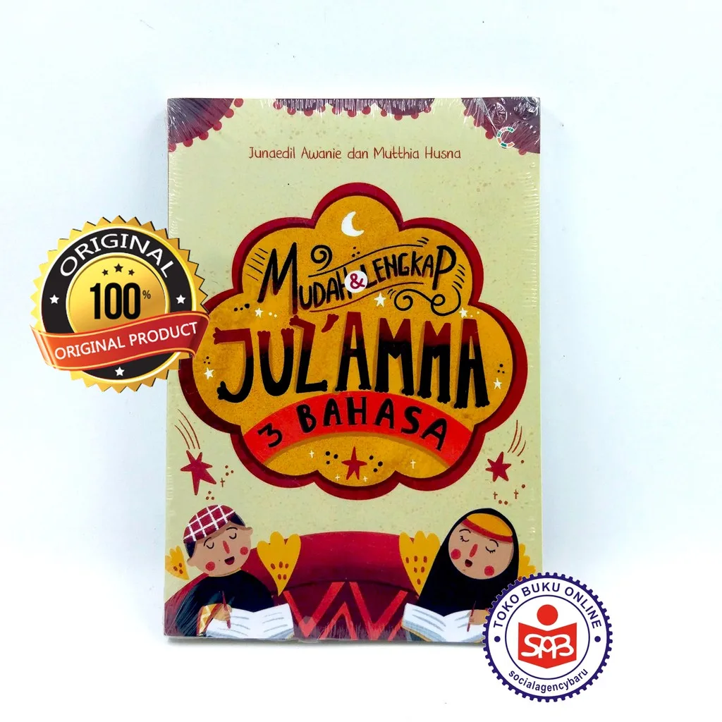 Mudah Dan Lengkap Juz Amma 3 Bahasa - Junaedil Awanie