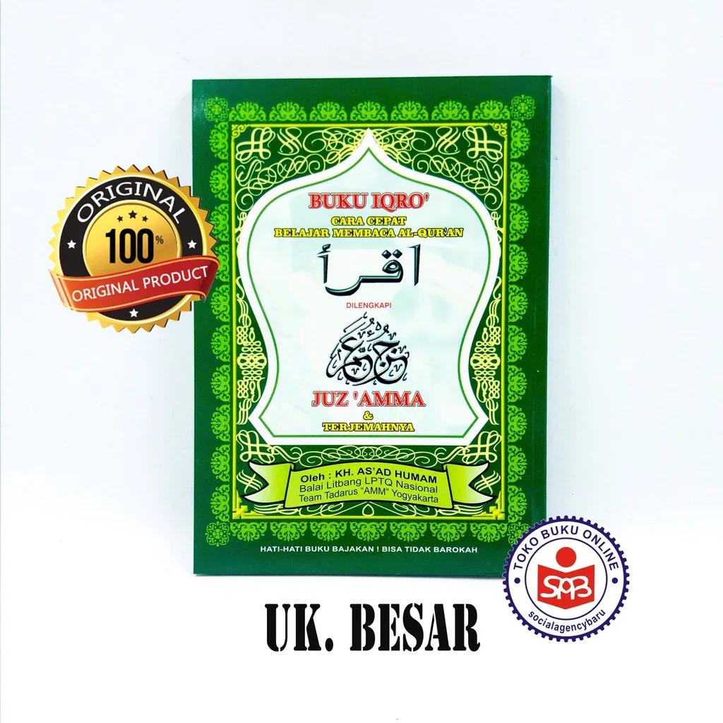 IQRO Juz amma Besar Hijau (A5 14.8x21 cm)
