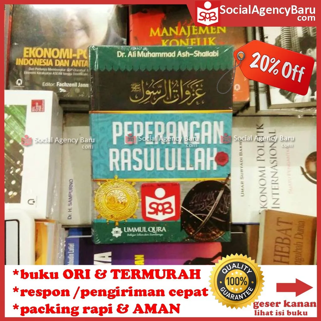 Peperangan Rasulullah - Ali Muhammad Ash Shallabi