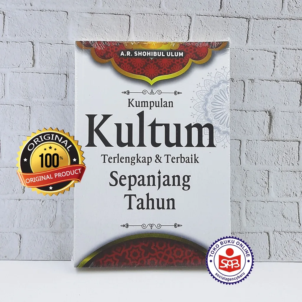 Kumpulan Kultum Terlengkap Dan Terbaik Sepanjang Tahun - Shohibul Ulum