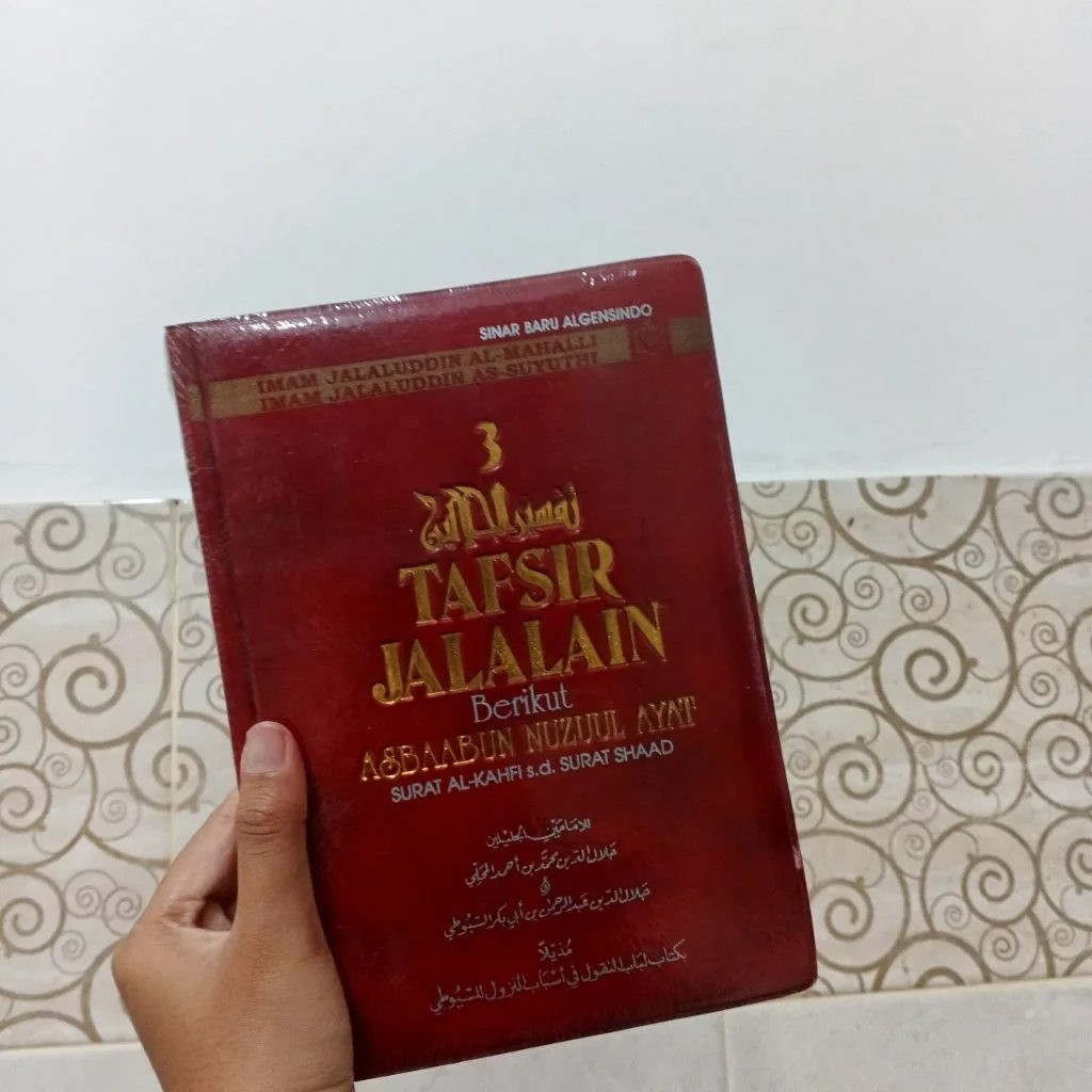 Tafsir Jalalain Jilid 3 Surat Al-Kahfi Shaad
