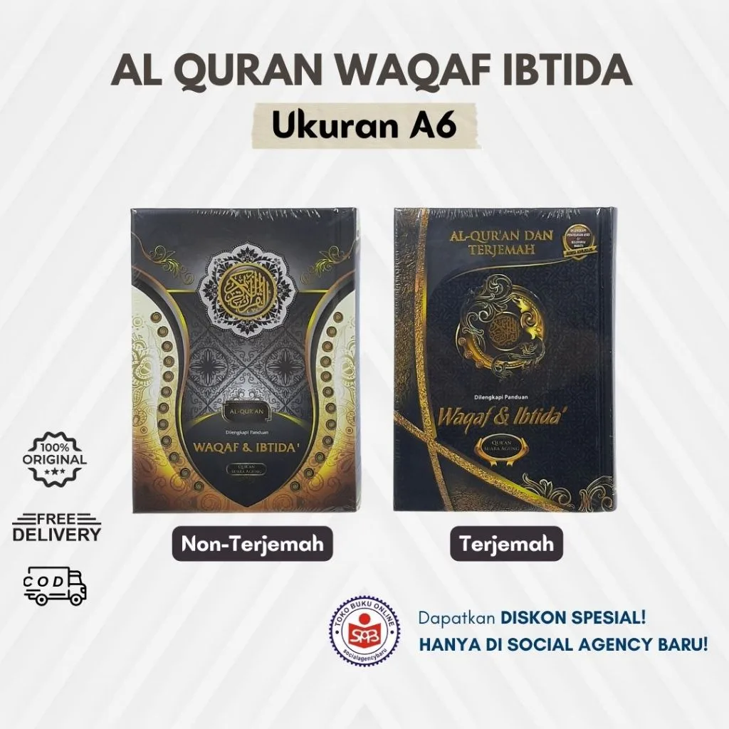 Al Quran Waqaf Ibtida (A6 10.5x15 cm) - Suara Agung
