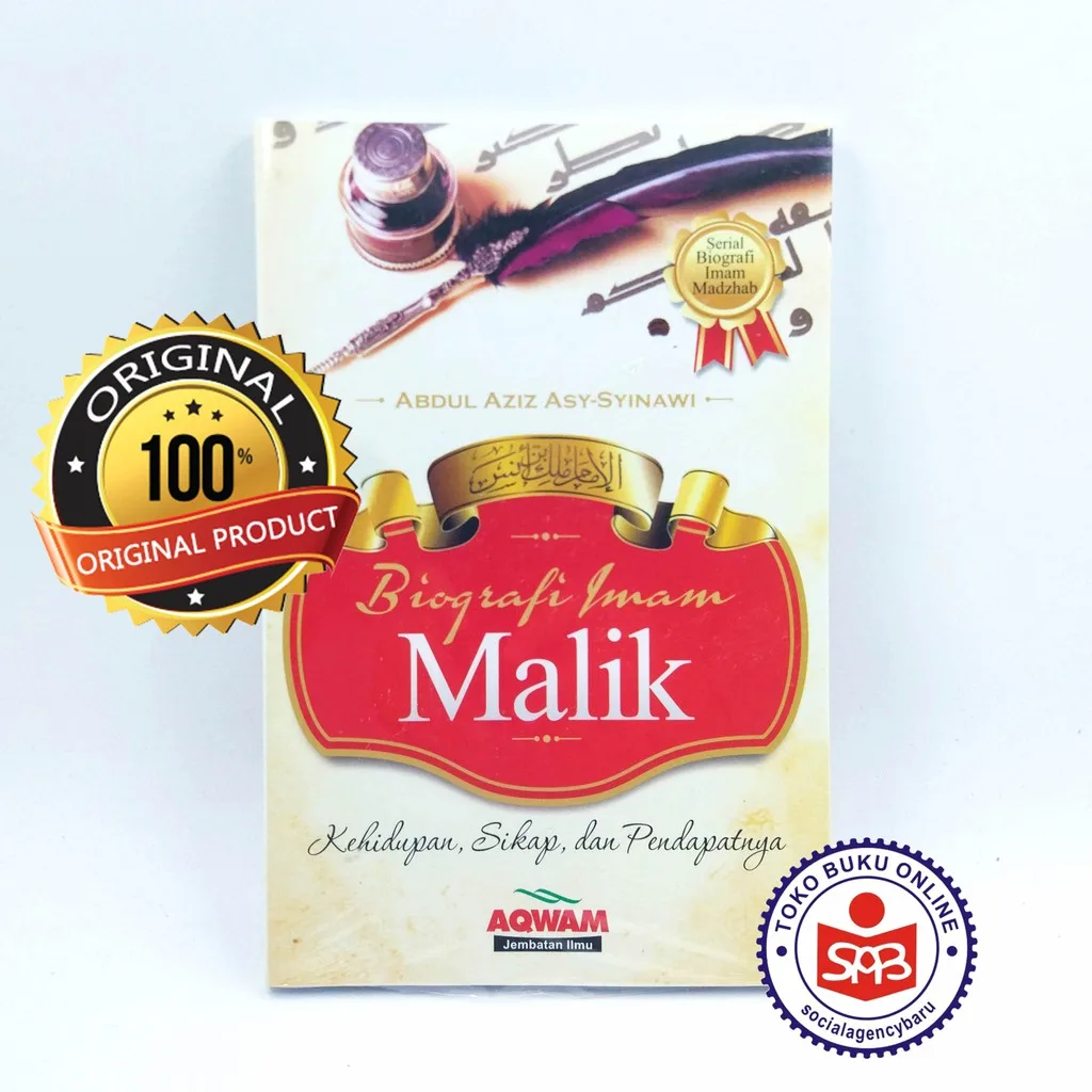 Biografi Imam Malik - Abdul Aziz Asy Syinawi