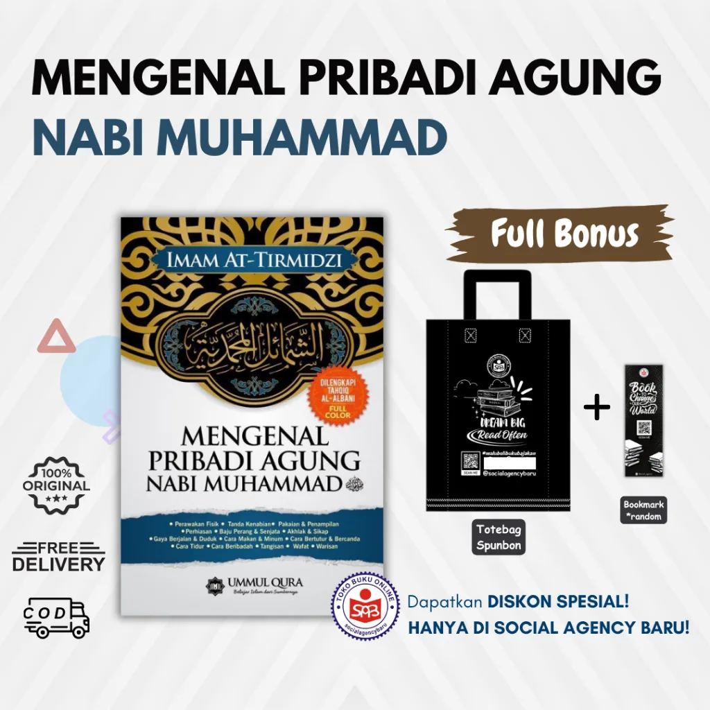 Mengenal Pribadi Agung Nabi Muhammad SAW - Imam At Tirmidzi