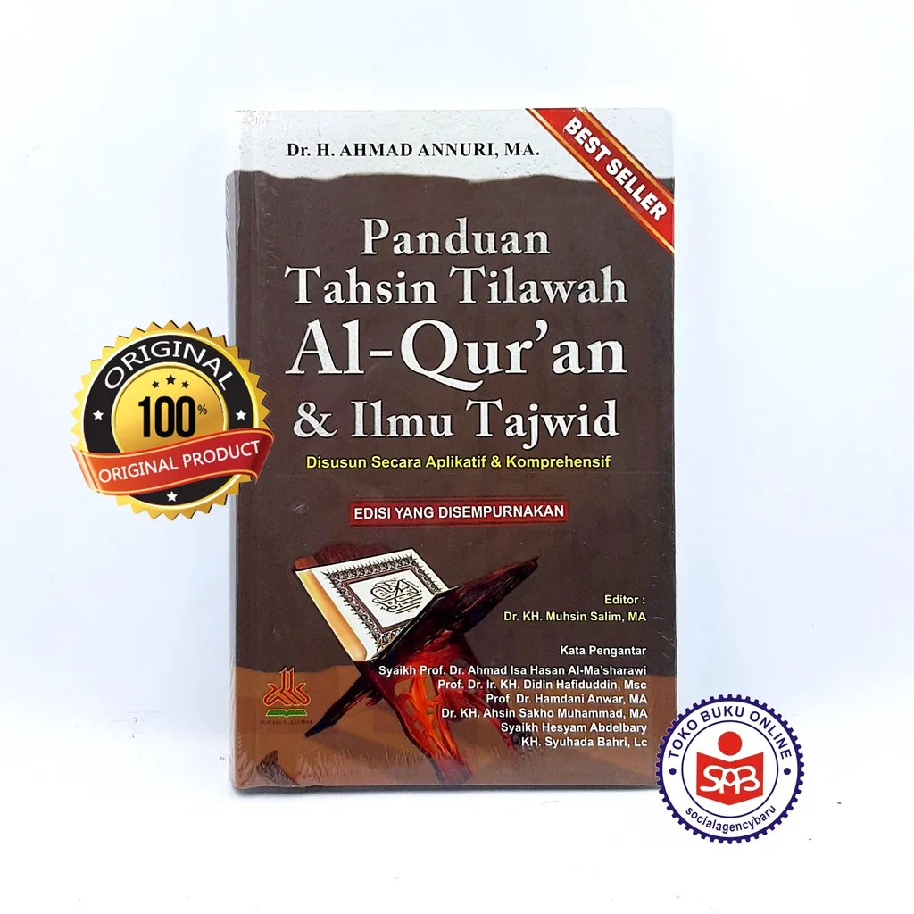 Panduan Tahsin Tilawah Al Quran dan Ilmu Tajwid - Ahmad Annuri