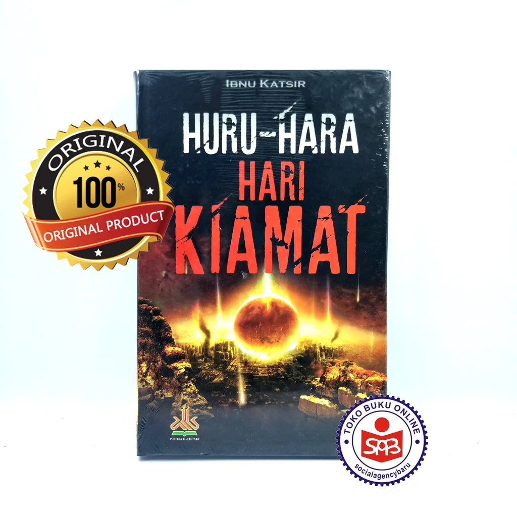 Huru Hara Hari Kiamat - Ibnu Katsir