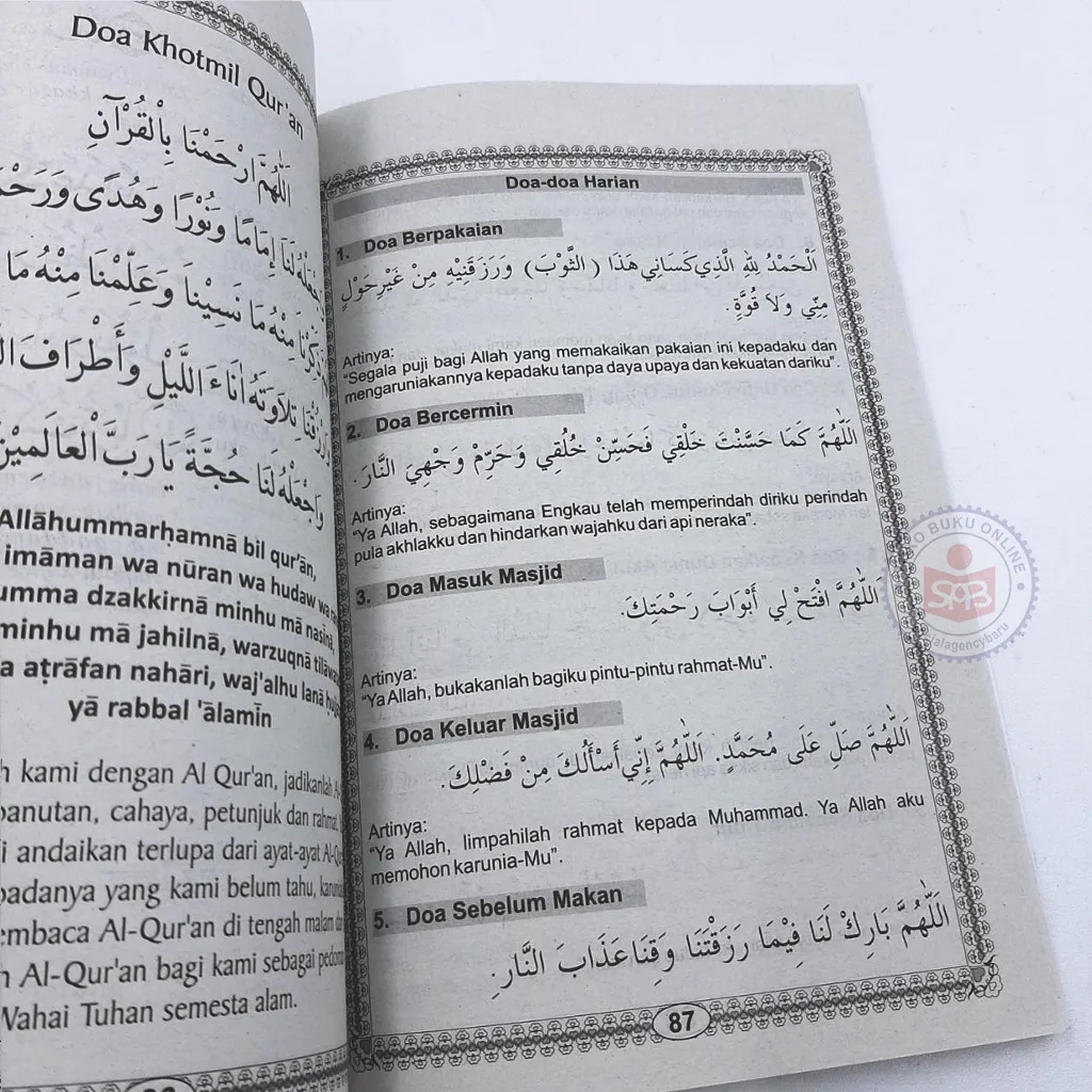 Terjemah Juz Amma A5 Abu Maulana Pustaka Nuun