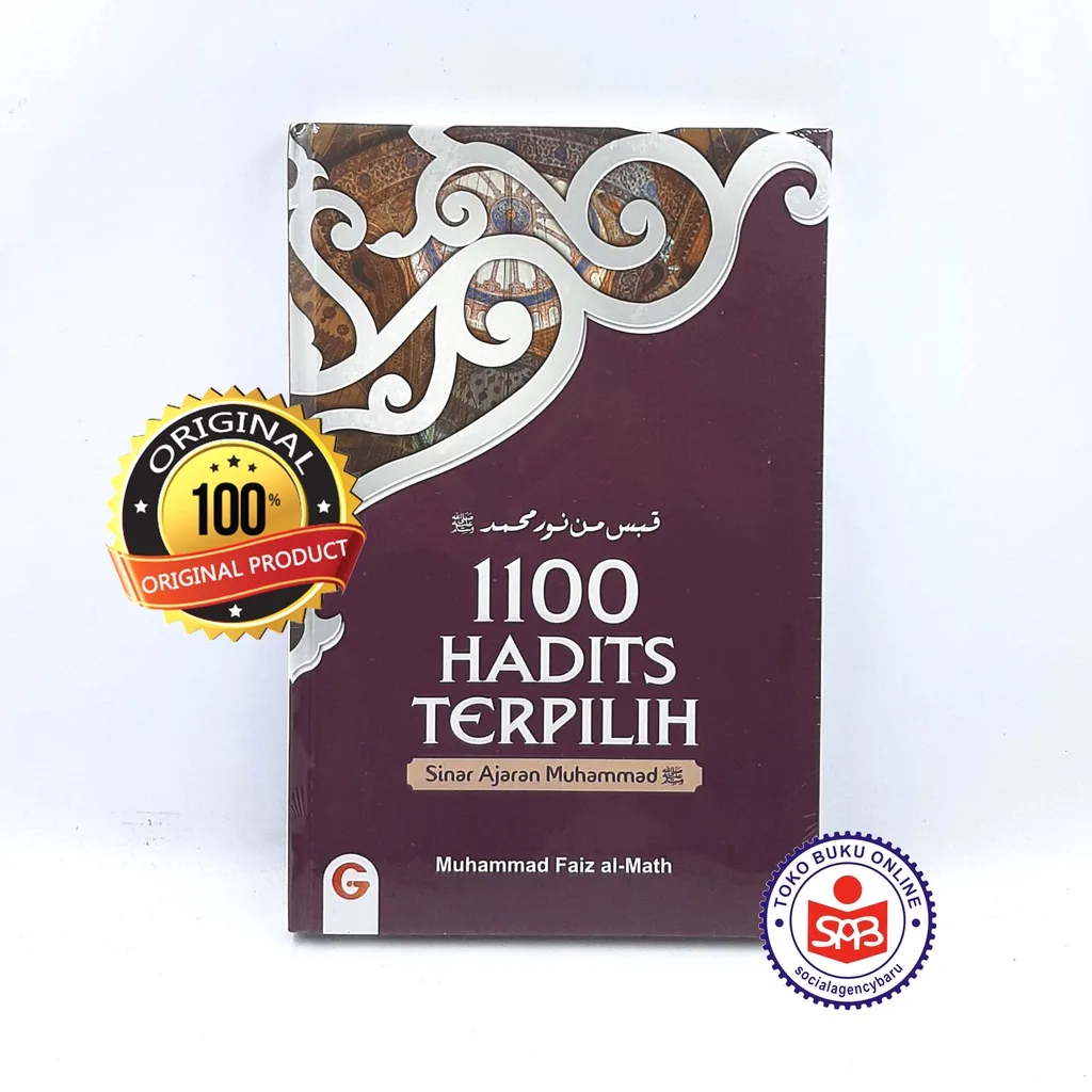 1100 Hadits Terpilih - Muhammad Faiz Almath
