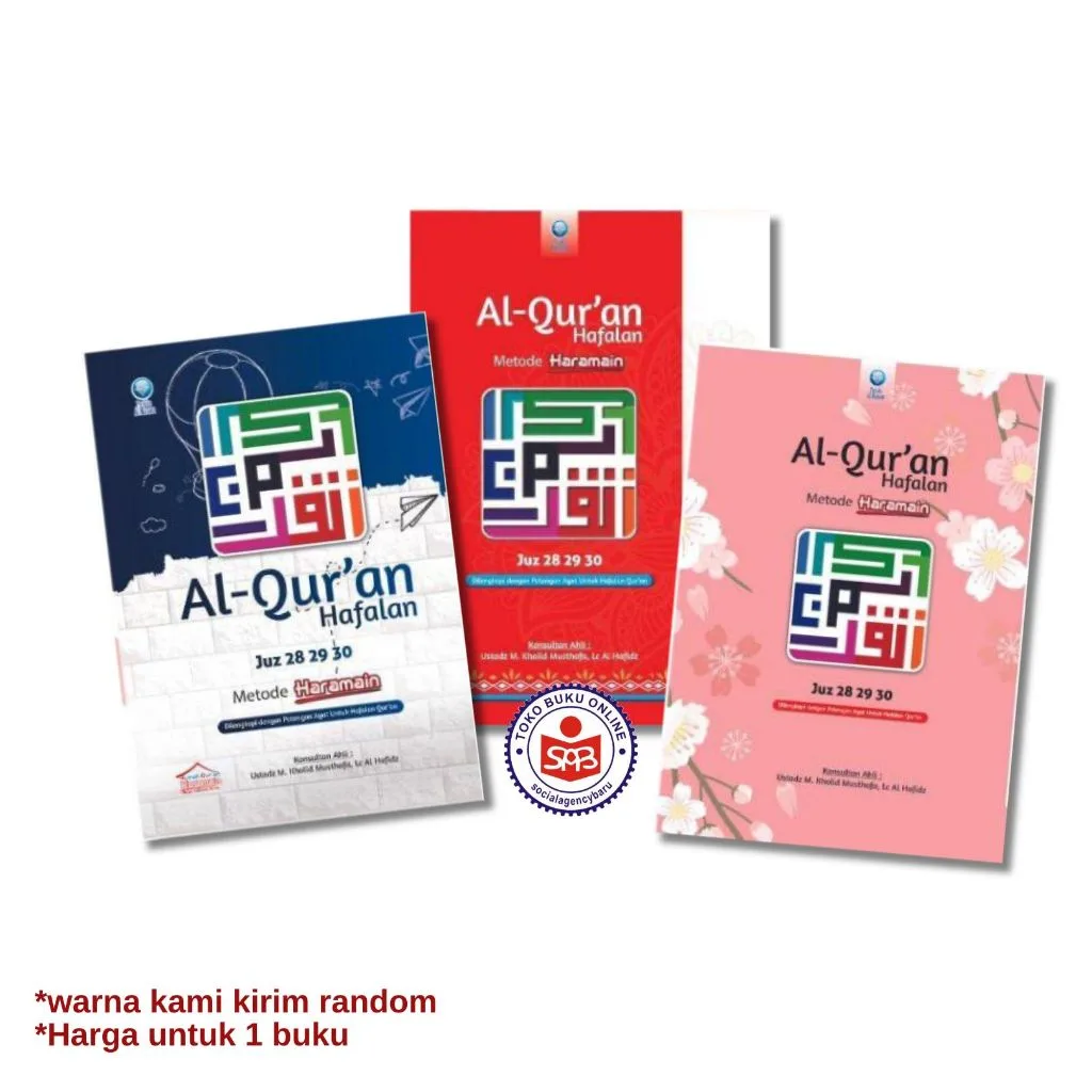 Al Quran Hafalan Metode Haramain Juz 28-30