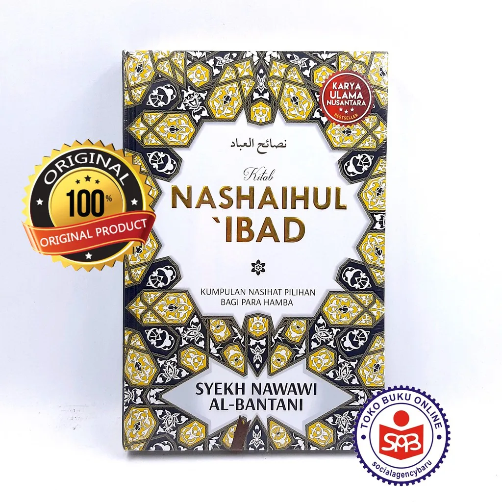 Kitab Nashaihul Ibad Kumpulan Nasihat - Syekh Nawawi Al Bantani