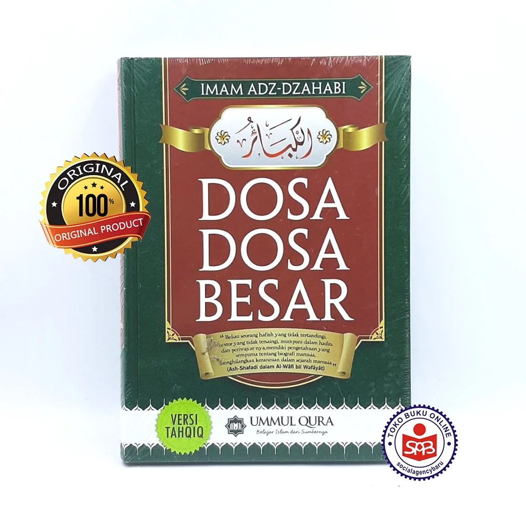 Dosa Dosa Besar - Imam Adz Dzahabi