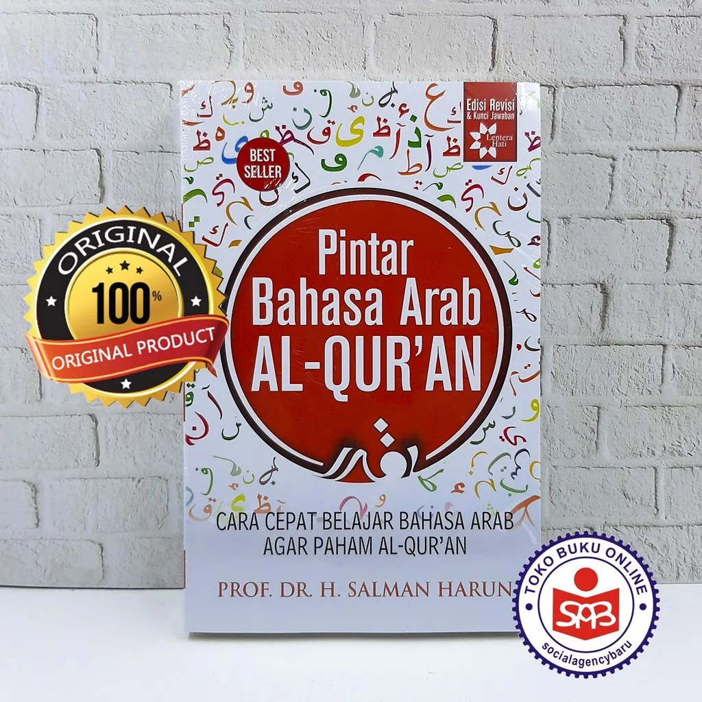 Pintar Bahasa Arab Al Quran - Salman Harun