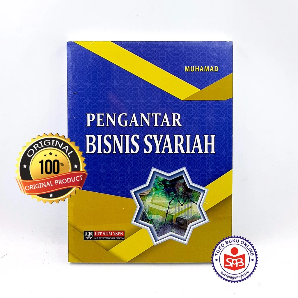 Pengantar Bisnis Syariah - Muhamad